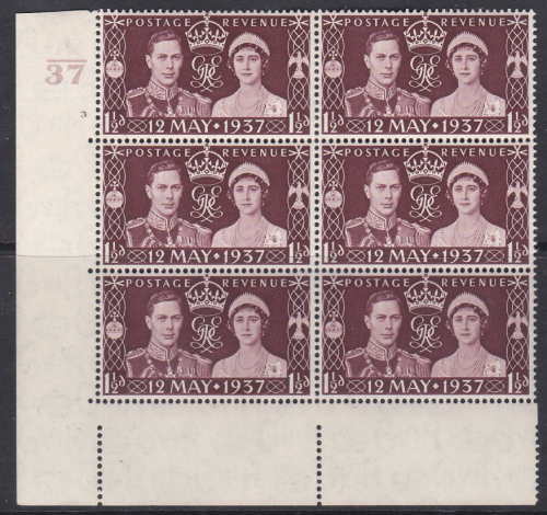 Sg 461 1937 Coronation of King G VI Cylinder A37 3 No Dot UNMOUNTED MINT MNH