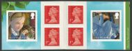 PM46 2015 Alice in Wonderland 6 x 1st Self Adhesive Booklet No Cylinder
