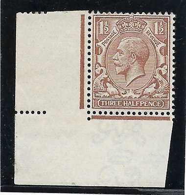 N18(8) 1½d Brown Royal Cypher marginal with RPS cert UNMOUNTED MINT