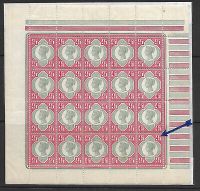 Sg 206 K34b 4½d Green  Carmine Jubilee pane C with variety UNMOUNTED MINT
