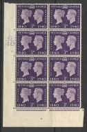 Sg 484 1940 Centenary Cylinder G40 5 Dot UNMOUNTED MINT