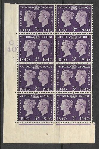 Sg 484 1940 Centenary Cylinder G40 5 Dot UNMOUNTED MINT
