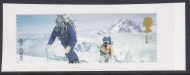PM9 2003 Sg2366 Everest Team 1st class stamp out of booklet - self adhesive
