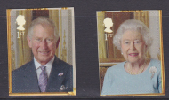 PM50 2016 Sg3833-3834 Queens 90th 1st class stamp out of booklet self adhesive