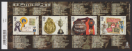 MS4642a 2022 FA Cup miniature sheet barcode UNMOUNTED MINT