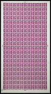 Sg736 6d Bright Reddish Purple machin Full Sheet 2 dot 2 Band UNMOUNTED MINT MNH