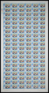 Sg 694wi 1966 6d World Cup Inverted watermark Full sheet UNMOUNTED MINT MNH