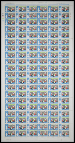 Sg 694wi 1966 6d World Cup Inverted watermark Full sheet UNMOUNTED MINT MNH