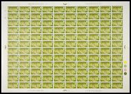 1970 5d Commonwealth Games dot complete full sheet UNMOUNTED MINT
