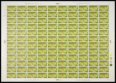 1970 5d Commonwealth Games dot complete full sheet UNMOUNTED MINT