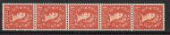 S9c Vertical Wilding Coil strip Green Phos R flaw UNMOUNTED MINT MNH