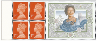 1996 HB11 QEII Birthday 4 x 1st Class Booklet Pane