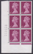 Pre-decimal Machin 6d PVA 2B Head A perf A Cylinder 4 No Dot - MNH