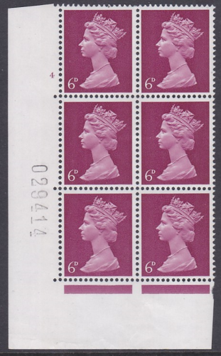 Pre-decimal Machin 6d PVA 2B Head A perf A Cylinder 4 No Dot - MNH