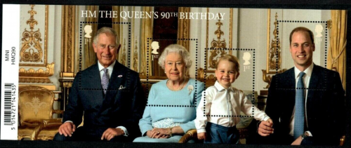MS3832 2016 Queens 90th Birthday barcode miniature sheet UNMOUNTED MINT