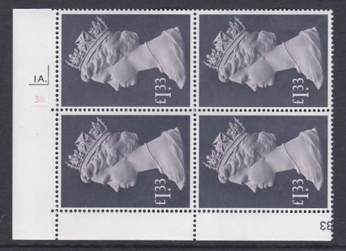 Sg1026c £1.33 high value machin cylinder block 1A 3B Dot UNMOUNTED MINT