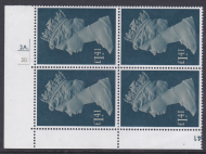 Sg1026d £1.41 high value machin cylinder block 2A 3B Dot UNMOUNTED MINT