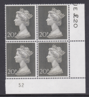1970 20p Decimal Machin Cylinder 52 UNMOUNTED MINT