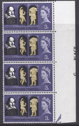 Sg 646a 1964 Shakespeare Festival 3d (Ord) with black dots var UNMOUNTED MINT