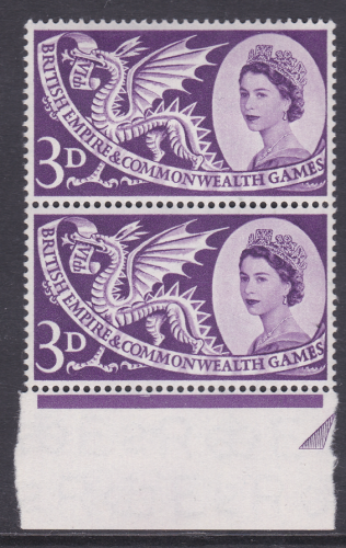 Sg 567da 1958 3d Commonwealth Games - varieties cyl 2  UNMOUNTED MINT