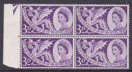 Sg 567c 1958 3d Commonwealth Games - Shoulder Flaw retouch - UNMOUNTED MINT MNH