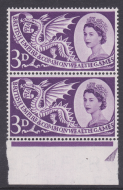 Sg 567e 1958 3d commonwealth games Body flaw state III  UNMOUNTED MINT