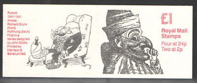FH23a 1991 Puch Magazine Series #1 Corrected rate - Folded Booklet Cyl B20B1