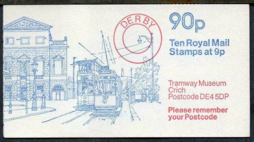 FG7b Feb 1979 90p Tramway Museum Folded Booklet - Complete