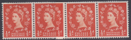 S1 Horizontal Wilding coil strip Tudor Crown UNMOUNTED MINT