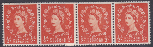 S1 Horizontal Wilding coil strip Tudor Crown UNMOUNTED MINT