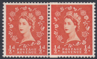 S4 Horizontal Wilding Multi Crown on Cream Coil Join Pair UNMOUNTED MINT MNH