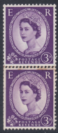S67 3d Wilding Tudor Crown Vertical coil join pair UNMOUNTED MINT MNH
