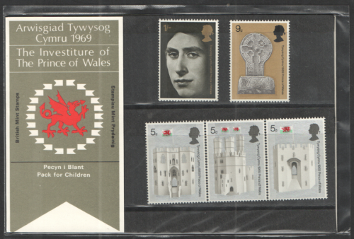 1969  Investiture of the prince of wales presentation pack pack for children