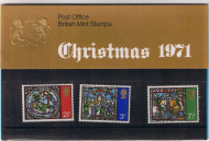 1971 Christmas Presentation pack UNMOUNTED MINT