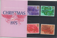 1975 Christmas Presentation pack UNMOUNTED MINT
