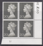 1970 20p Decimal Machin Cylinder 51 UNMOUNTED MINT