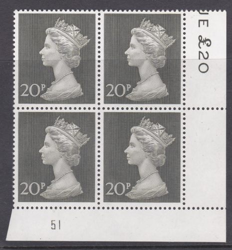 1970 20p Decimal Machin Cylinder 51 UNMOUNTED MINT