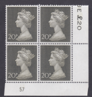 1970 20p Decimal Machin Cylinder 57 UNMOUNTED MINT