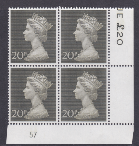 1970 20p Decimal Machin Cylinder 57 UNMOUNTED MINT