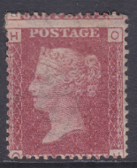 SG 43 1d Penny Red Lettered O-H plate 106 MOUNTED MINT