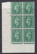 Sg505c 1½d Green with variety Cylinder 192 no Dot Mounted Mint