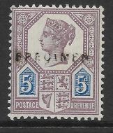 SG 207 5d Dull Purple  Blue Jubilee With SPECIMEN type 9 UNMOUNTED MINT