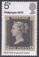 sg835 1970 5d Philympia Missing N.E. Square frame line UNMOUNTED MINT [SN]