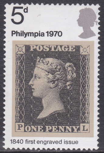 sg835 1970 5d Philympia Missing N.E. Square frame line UNMOUNTED MINT [SN]