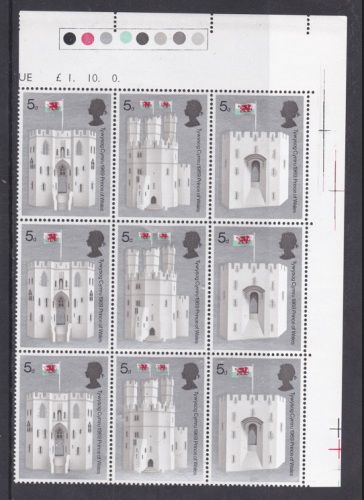1969 Sg802-804 5d Investiture Missing Phosphor UNMOUNTED MINT [SN]