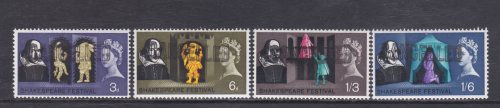 29164 Shakespeare Festival Sg646-649 Cancelled Type B UNMOUNTED MINT [SN]