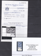 N21(5) 2½d Royal Cypher Deep Bright Blue w  RPS cert S22 perf  UNMOUNTED MINT