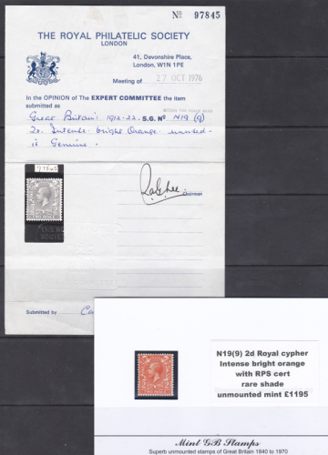 N19(9) 2d Royal Cypher Intense Bright Orange with RPS cert Rare  UNMOUNTED MINT
