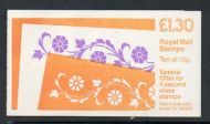 FL10b 1987 Brighter Writer Folded Booklet - Good perfs - Cyl B12