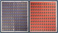 1970 Christmas Full set of three Full sheets UNMOUNTED MINT MNH